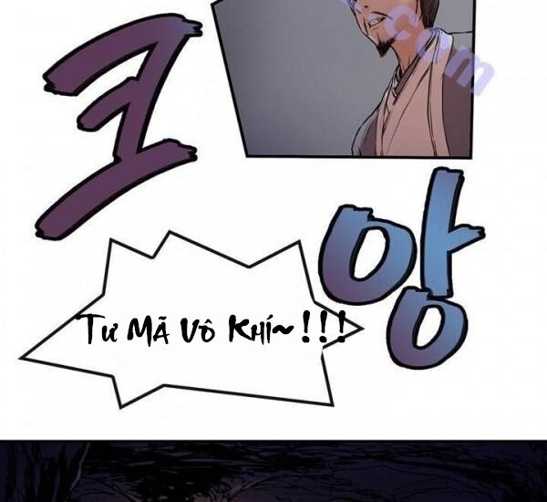 Bất Bại Quyền Ma Chap 25 - Next Chap 26
