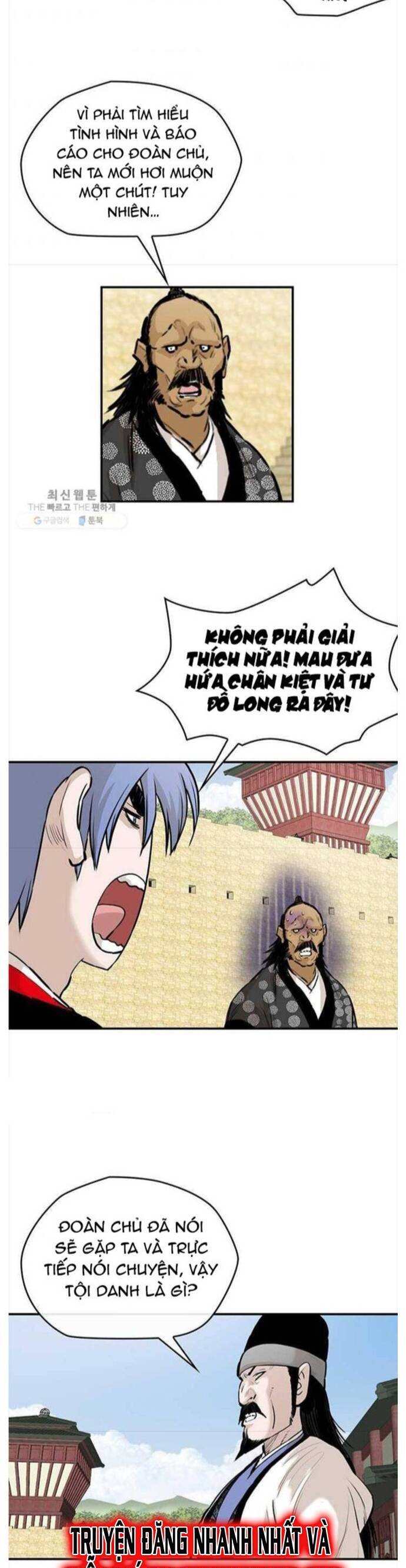 Bất Bại Quyền Ma Chap 250 - Next Chap 251