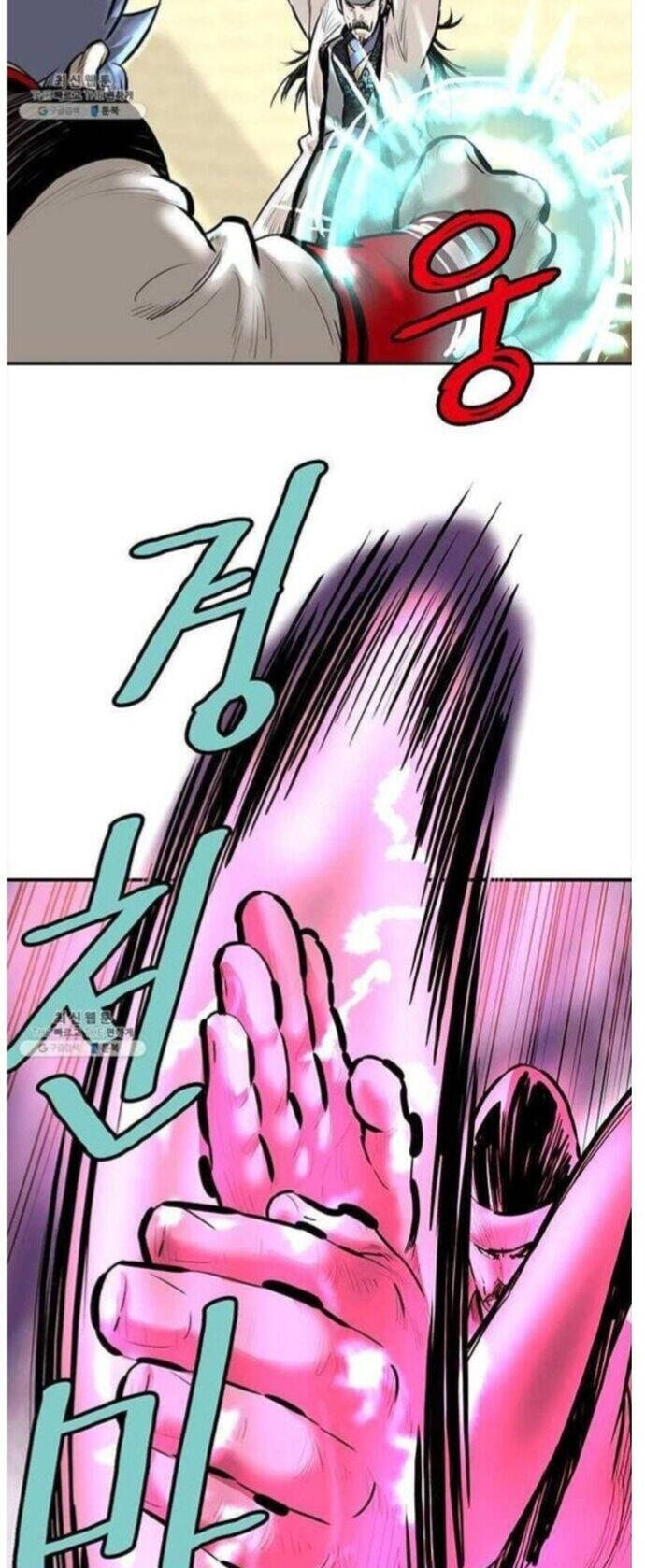 Bất Bại Quyền Ma Chap 252 - Next Chap 253