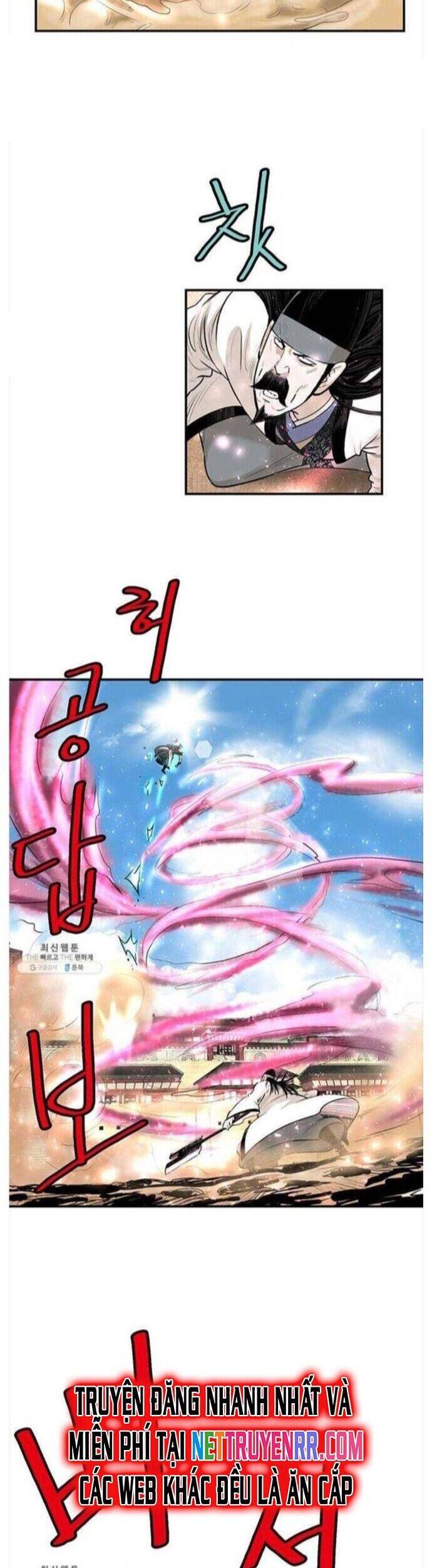 Bất Bại Quyền Ma Chap 252 - Next Chap 253