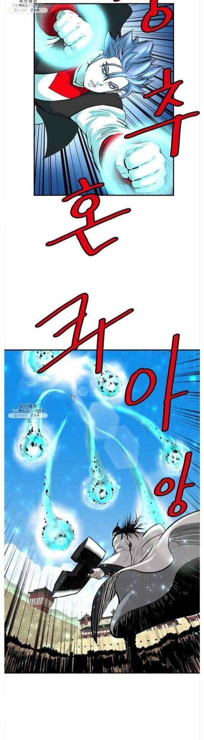 Bất Bại Quyền Ma Chap 252 - Next Chap 253