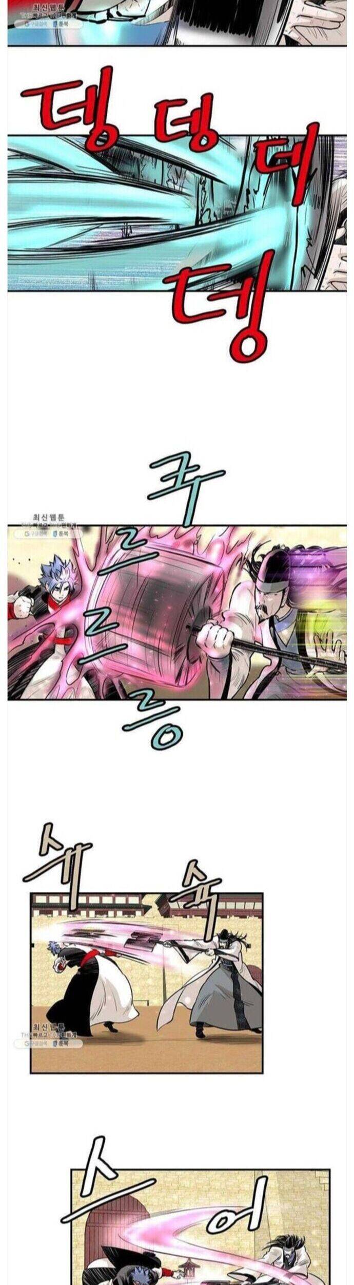 Bất Bại Quyền Ma Chap 252 - Next Chap 253