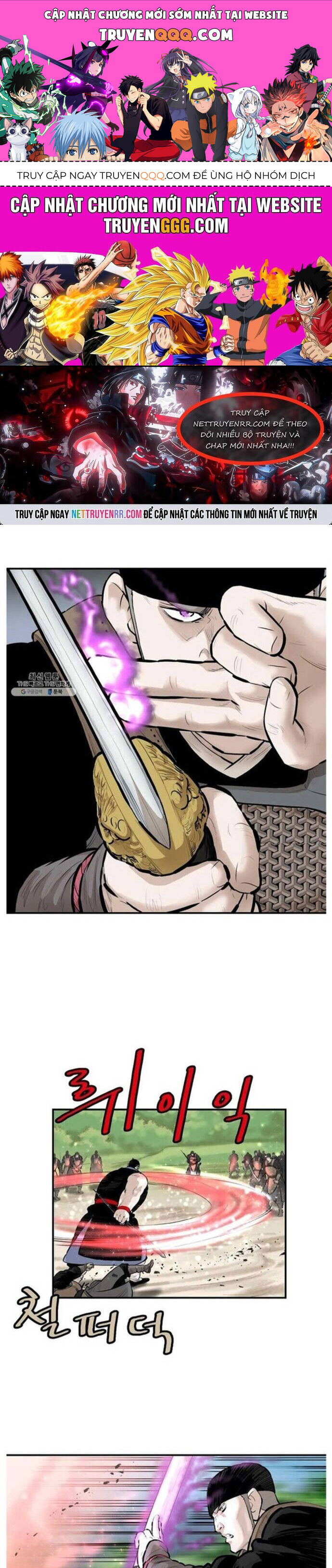 Bất Bại Quyền Ma Chap 257 - Next Chap 258