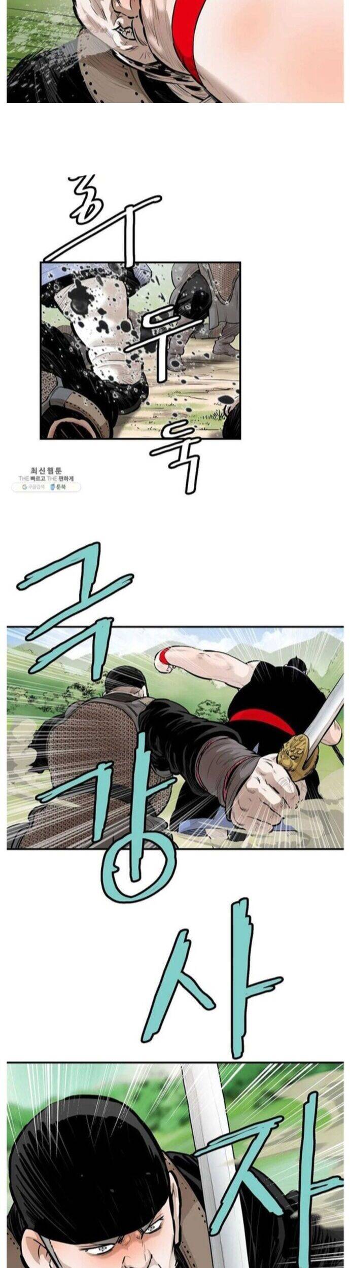 Bất Bại Quyền Ma Chap 257 - Next Chap 258