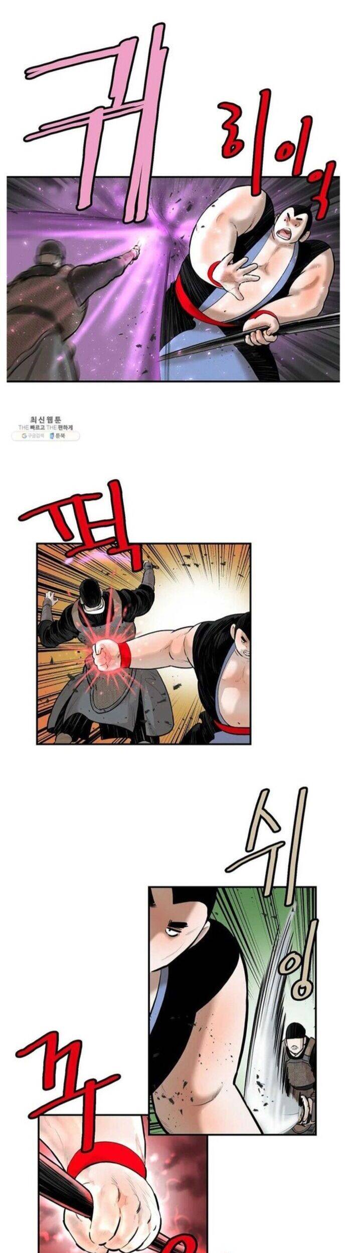 Bất Bại Quyền Ma Chap 257 - Next Chap 258