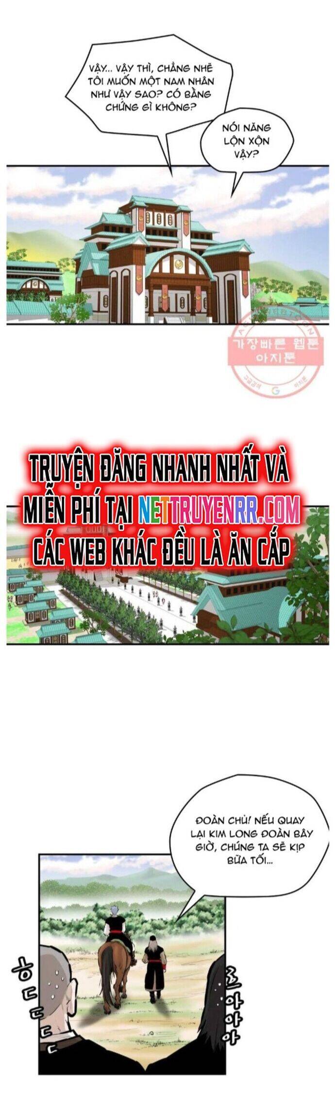 Bất Bại Quyền Ma Chap 261 - Next Chap 262