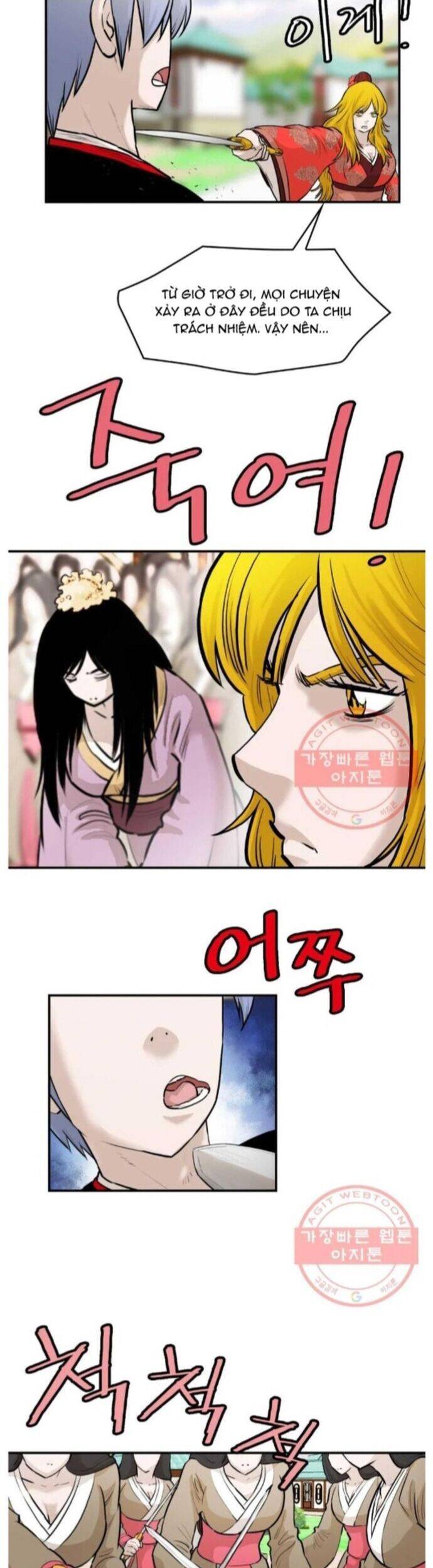 Bất Bại Quyền Ma Chap 261 - Next Chap 262