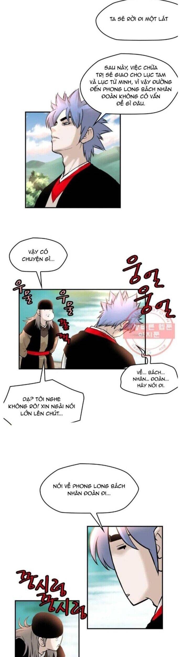 Bất Bại Quyền Ma Chap 262 - Next Chap 263