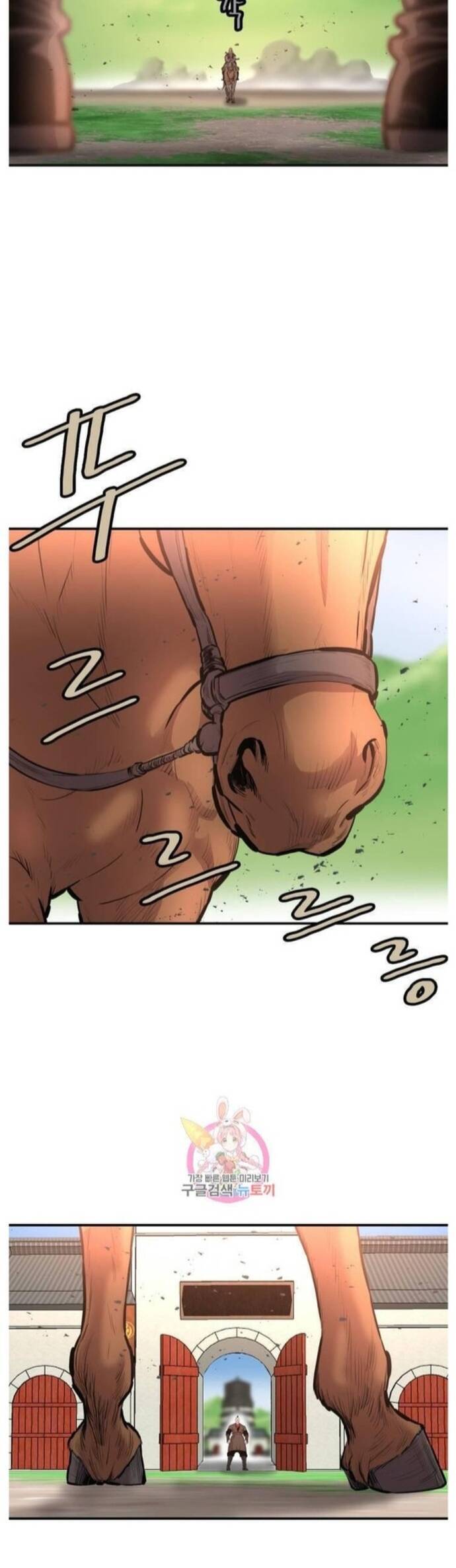 Bất Bại Quyền Ma Chap 263 - Next Chap 264