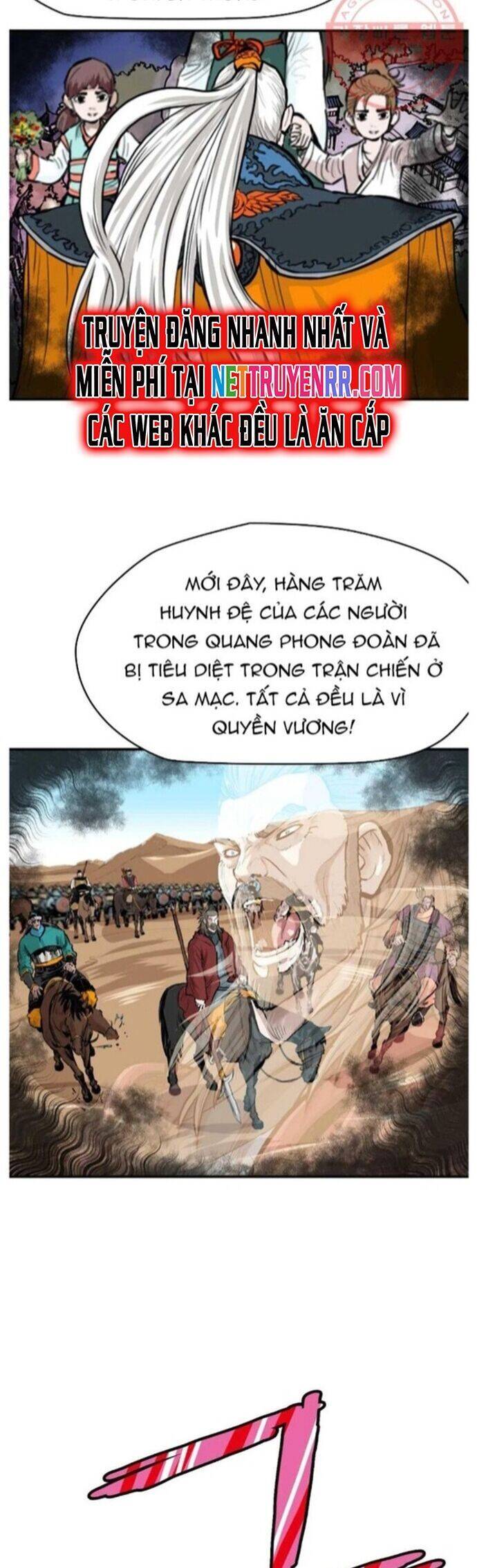 Bất Bại Quyền Ma Chap 265 - Next Chap 266