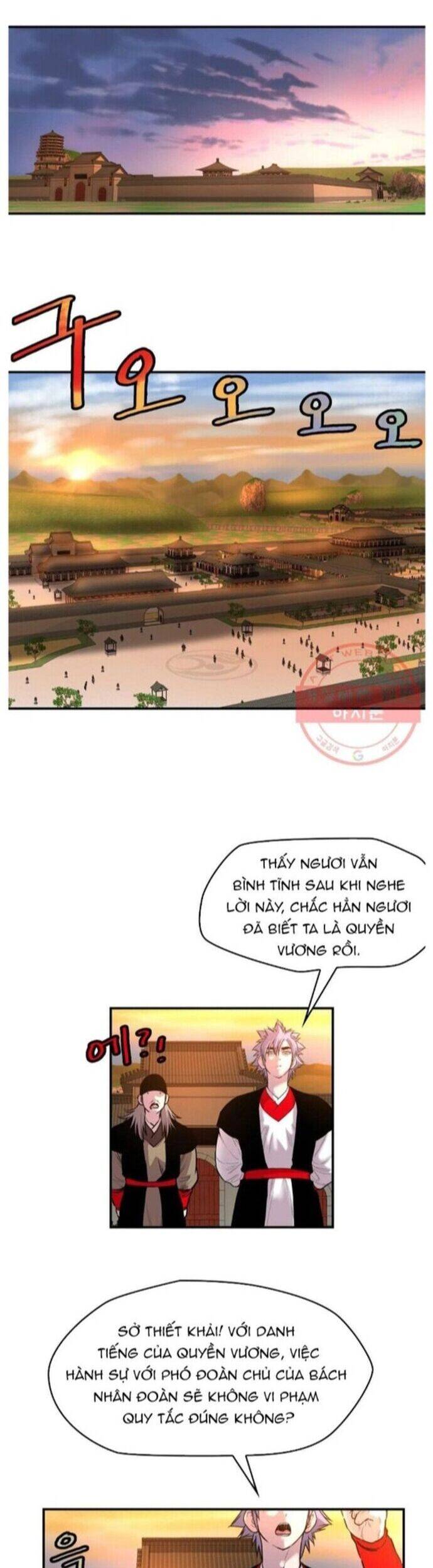 Bất Bại Quyền Ma Chap 265 - Next Chap 266