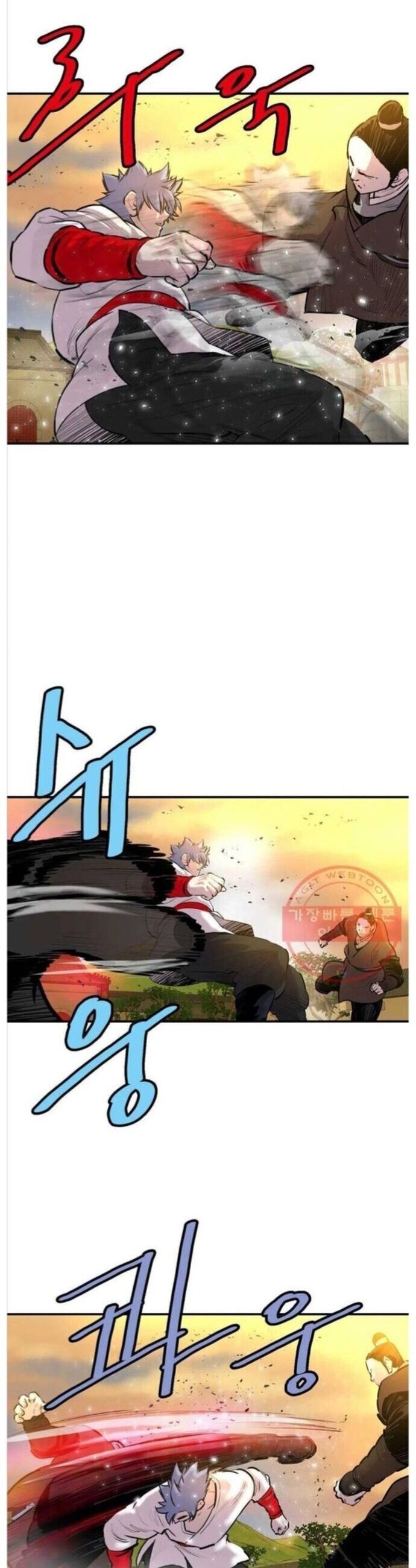Bất Bại Quyền Ma Chap 266 - Next Chap 267