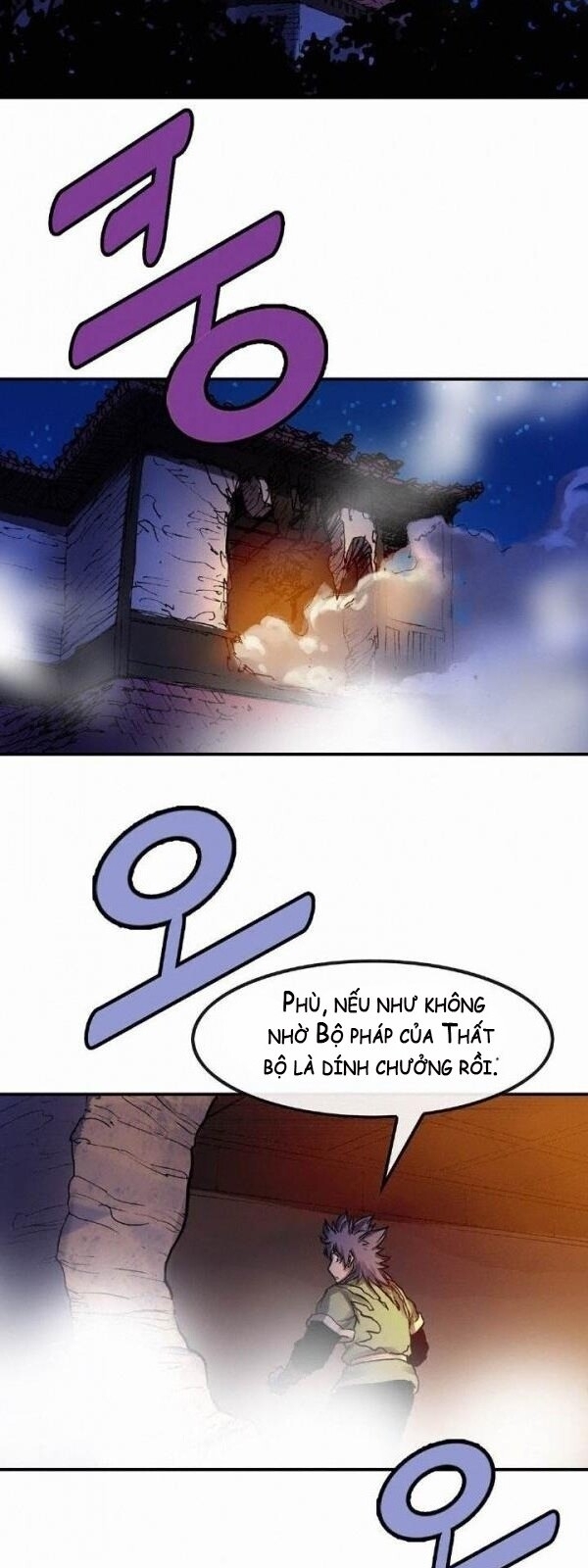 Bất Bại Quyền Ma Chap 27 - Next Chap 28