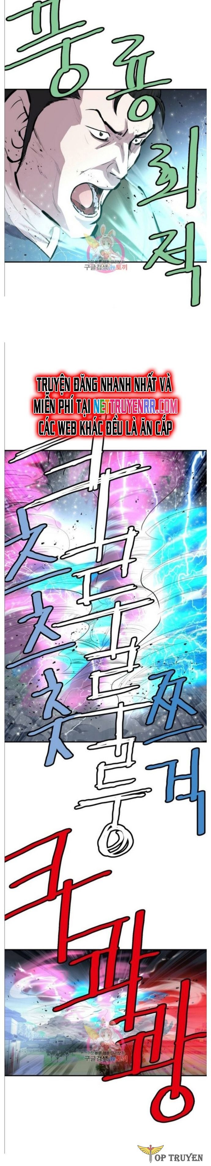 Bất Bại Quyền Ma Chap 271 - Next Chap 272