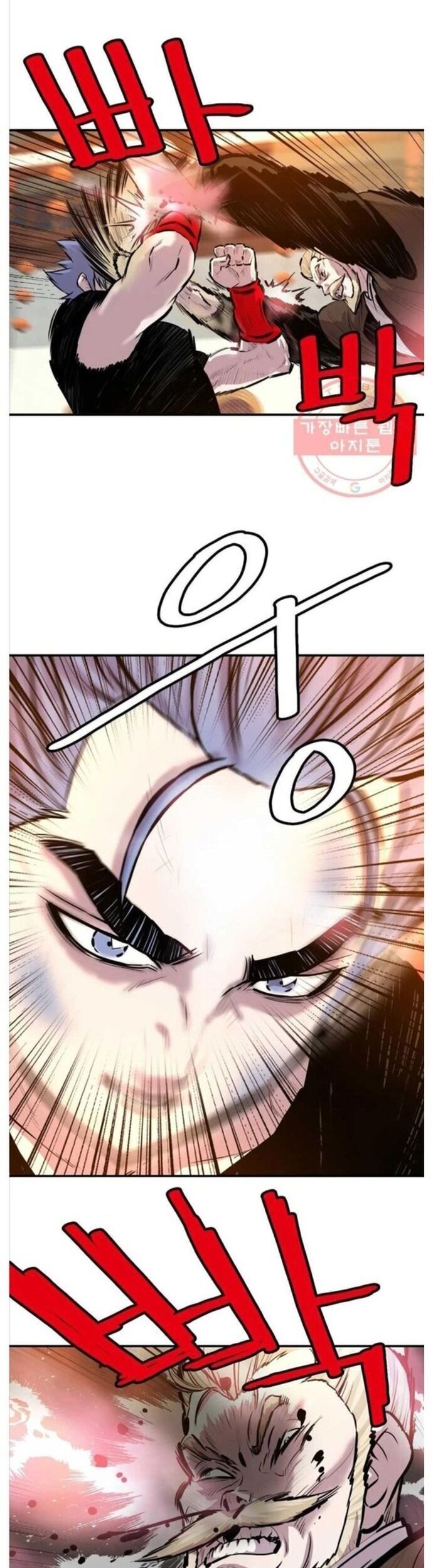 Bất Bại Quyền Ma Chap 276 - Next Chap 277