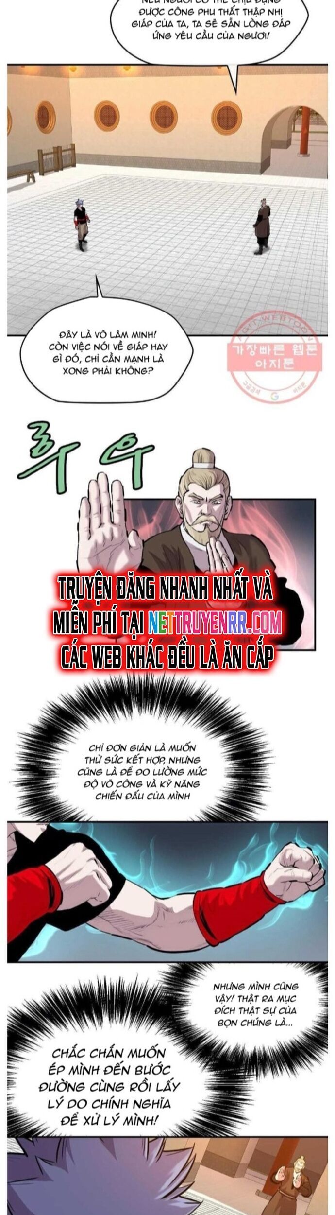 Bất Bại Quyền Ma Chap 276 - Next Chap 277
