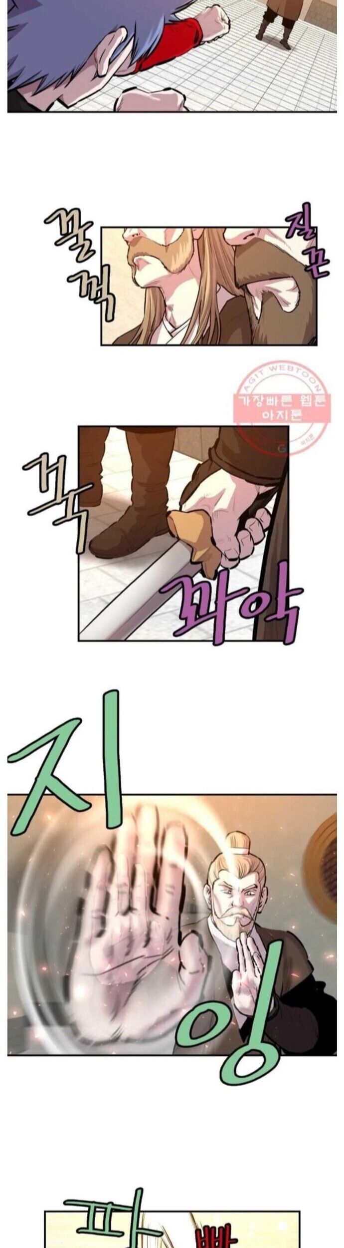 Bất Bại Quyền Ma Chap 276 - Next Chap 277