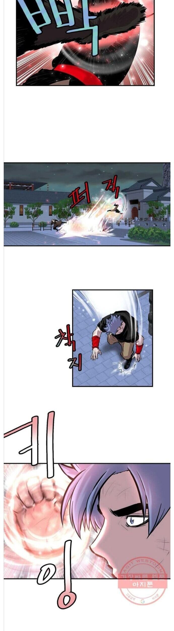 Bất Bại Quyền Ma Chap 277 - Next Chap 278