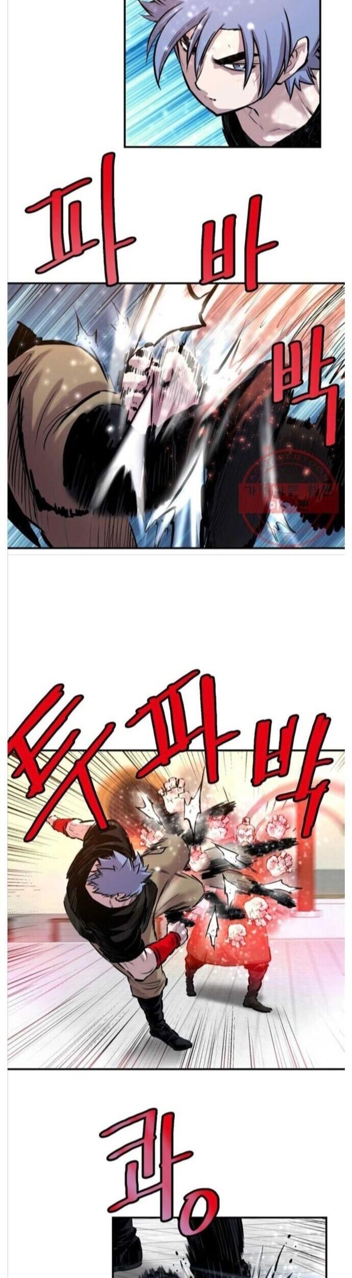 Bất Bại Quyền Ma Chap 277 - Next Chap 278
