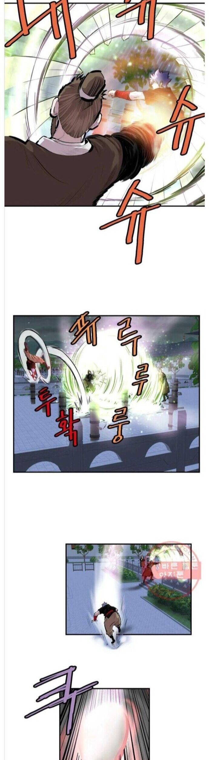 Bất Bại Quyền Ma Chap 278 - Next Chap 279