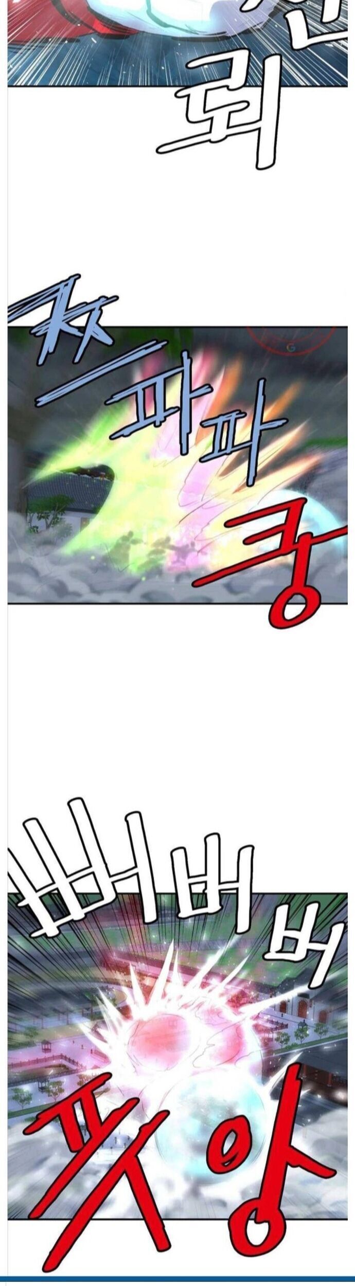 Bất Bại Quyền Ma Chap 278 - Next Chap 279
