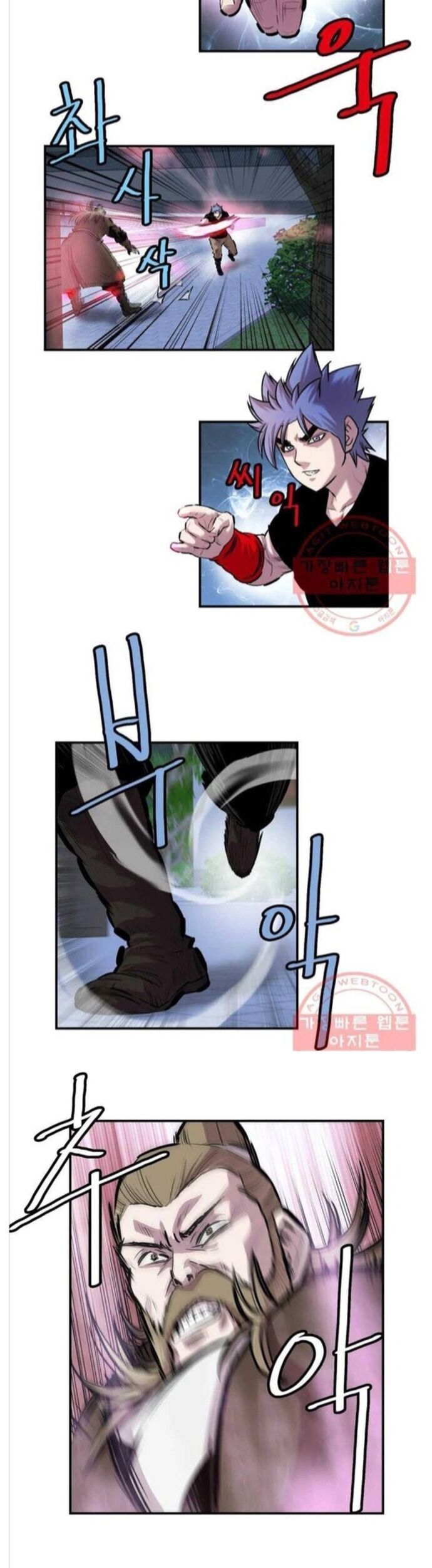 Bất Bại Quyền Ma Chap 278 - Next Chap 279