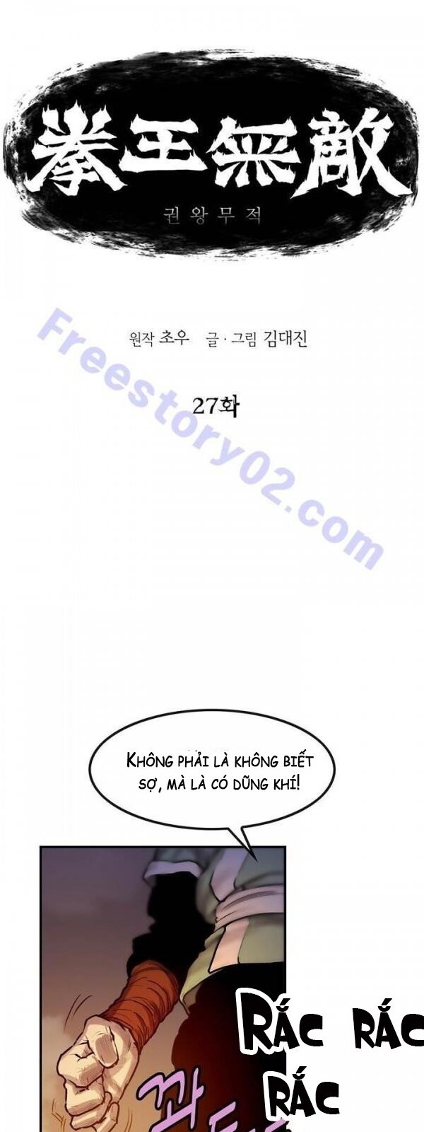 Bất Bại Quyền Ma Chap 28 - Next Chap 29