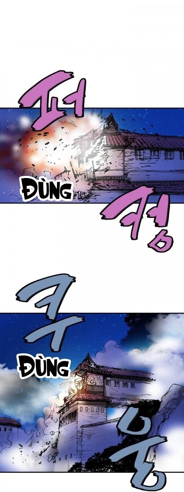 Bất Bại Quyền Ma Chap 28 - Next Chap 29