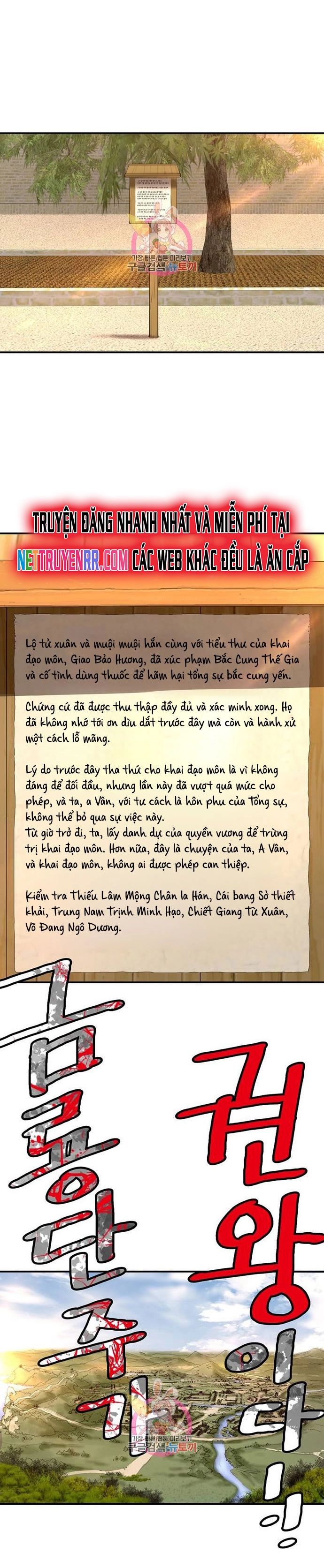 Bất Bại Quyền Ma Chap 284 - Next Chap 285