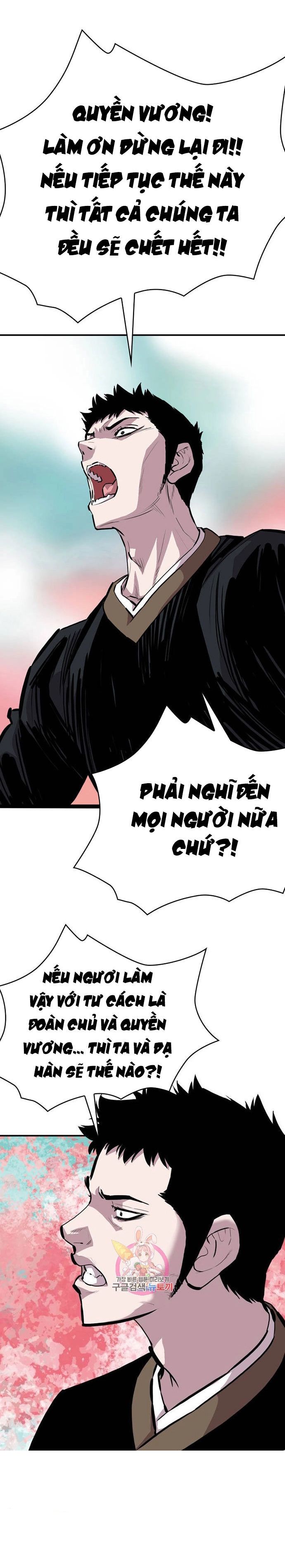 Bất Bại Quyền Ma Chap 286 - Next Chap 287