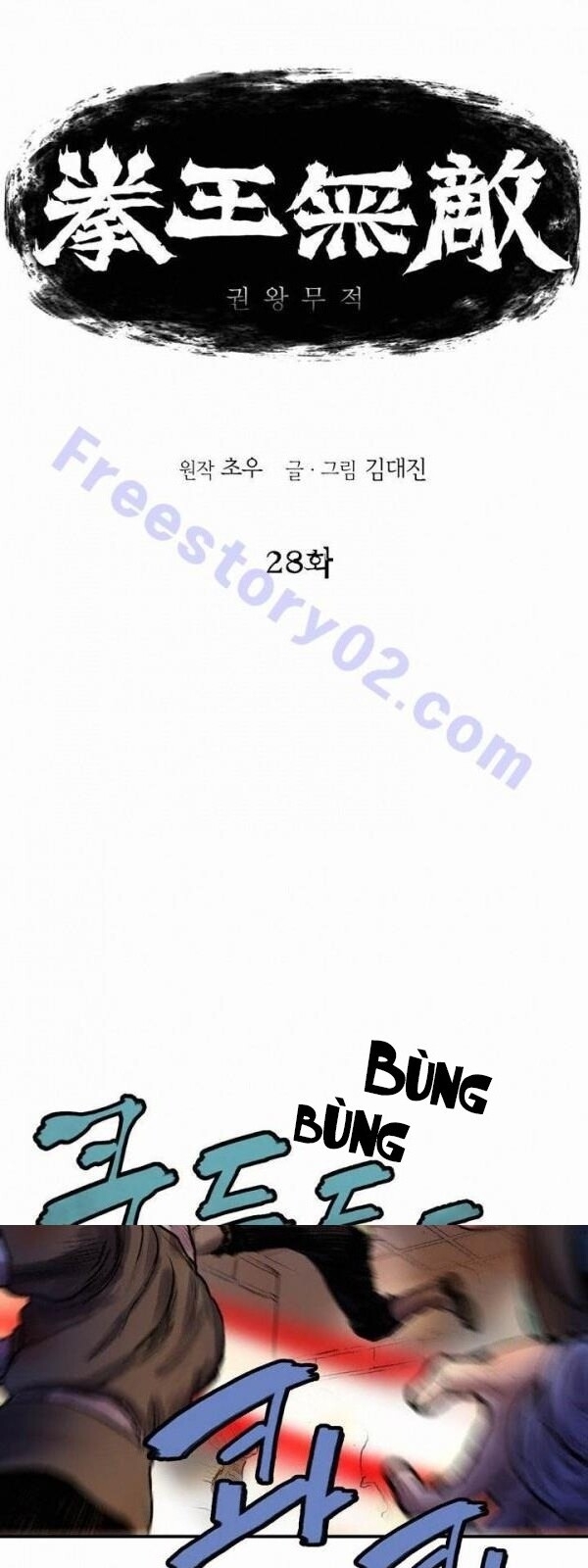 Bất Bại Quyền Ma Chap 29 - Next Chap 30