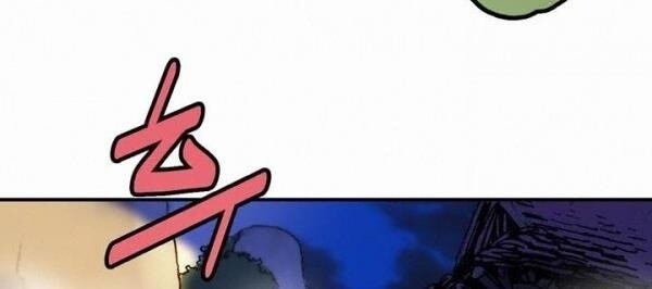 Bất Bại Quyền Ma Chap 29 - Next Chap 30