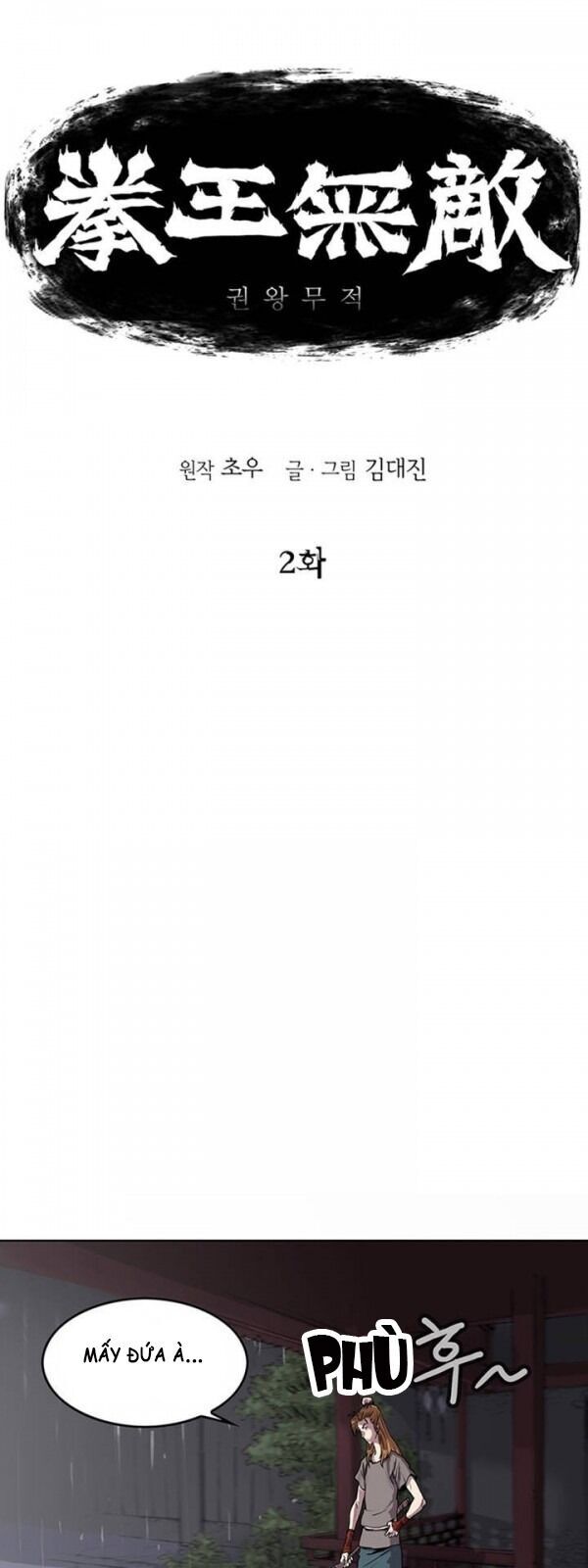 Bất Bại Quyền Ma Chap 3 - Next Chap 4