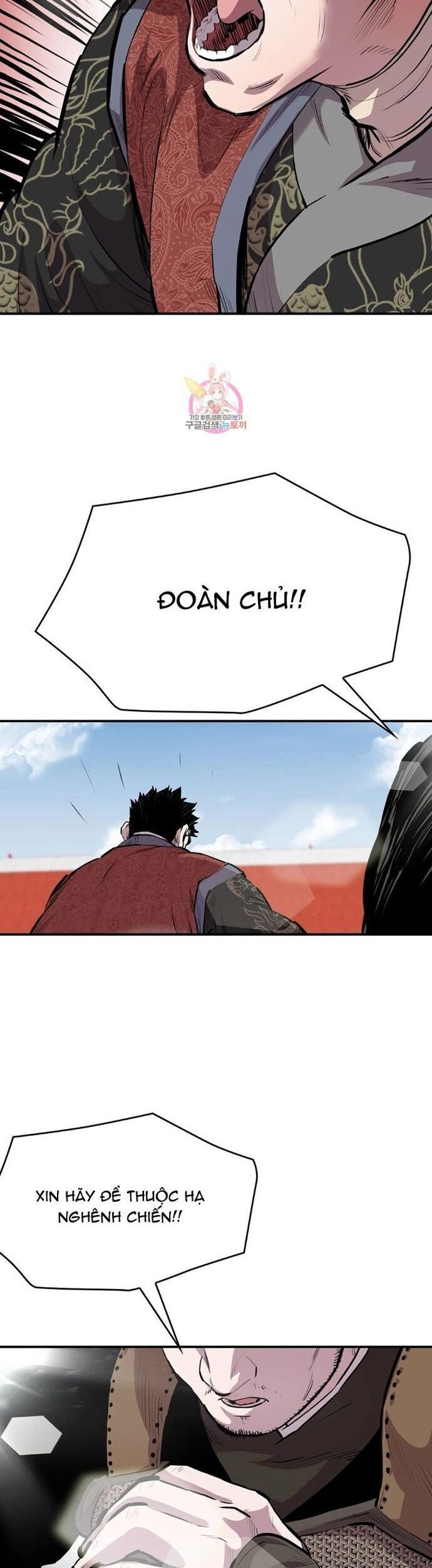 Bất Bại Quyền Ma Chap 306 - Next Chap 307
