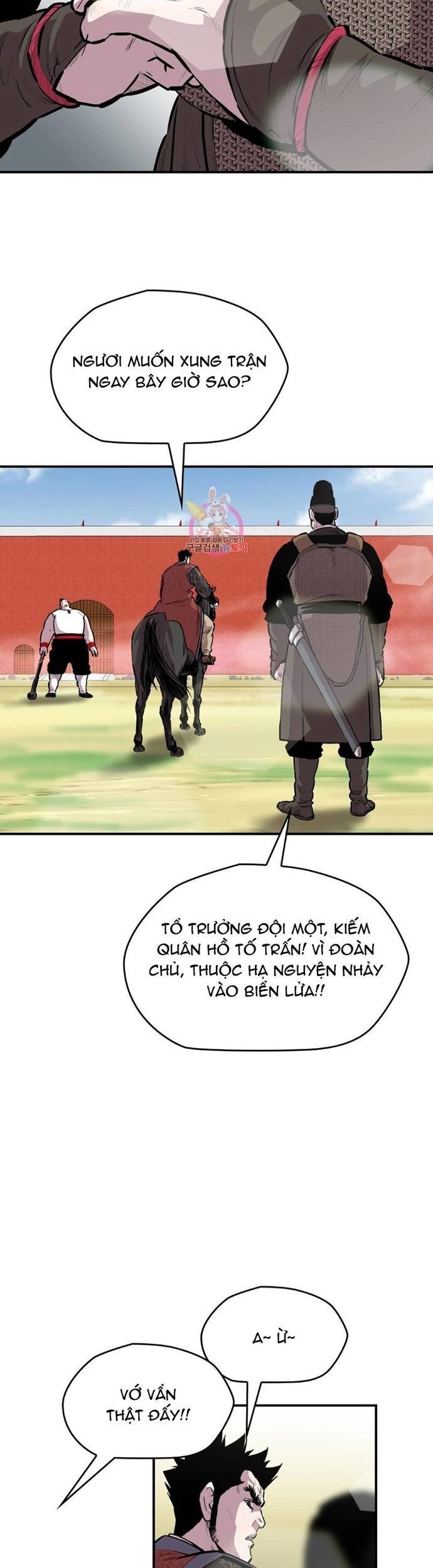 Bất Bại Quyền Ma Chap 306 - Next Chap 307