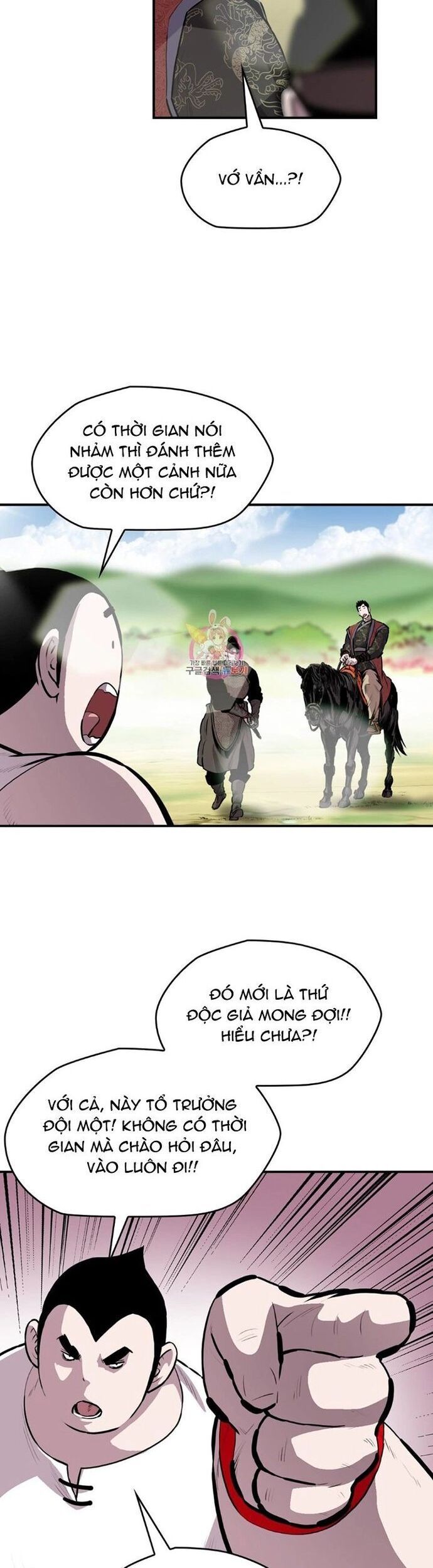 Bất Bại Quyền Ma Chap 306 - Next Chap 307