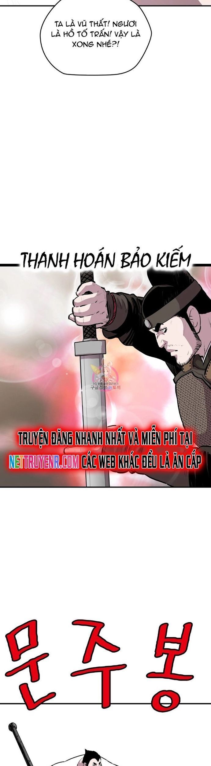 Bất Bại Quyền Ma Chap 306 - Next Chap 307