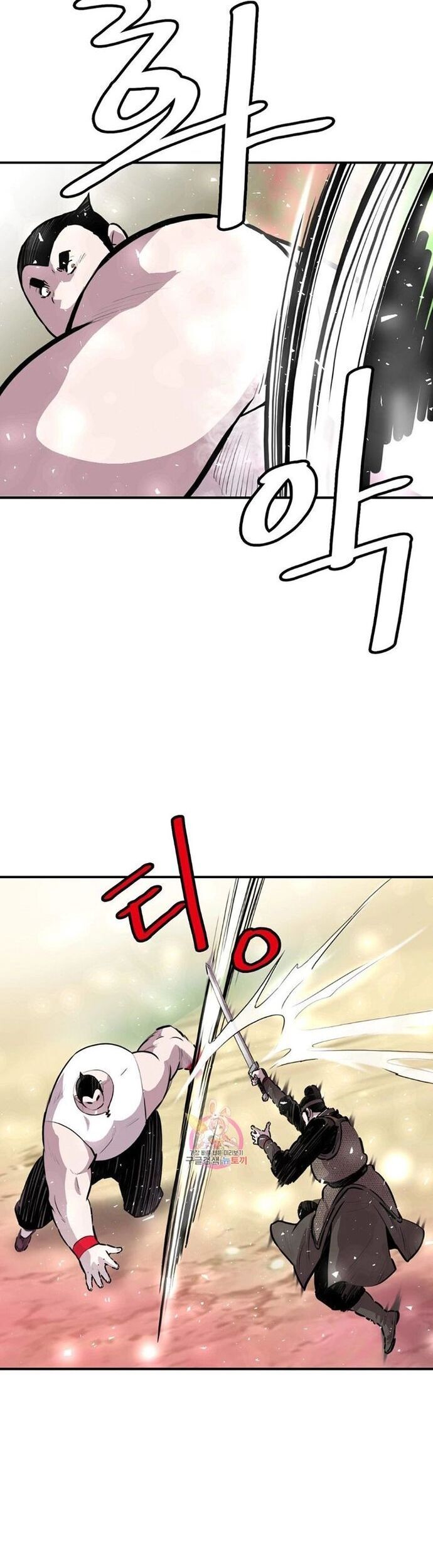 Bất Bại Quyền Ma Chap 306 - Next Chap 307