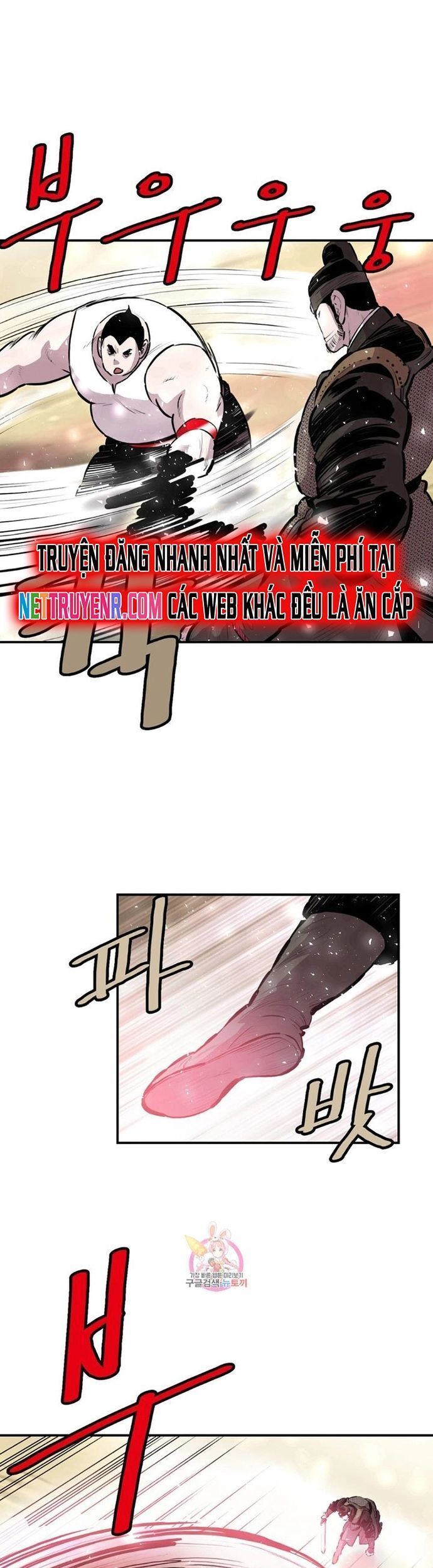 Bất Bại Quyền Ma Chap 306 - Next Chap 307