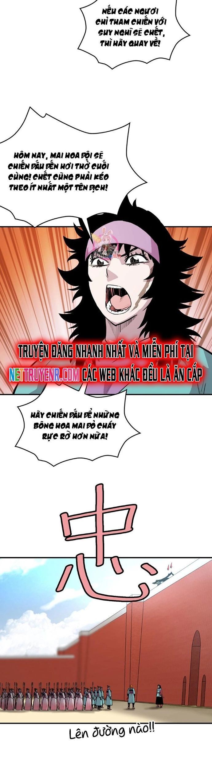 Bất Bại Quyền Ma Chap 306 - Next Chap 307