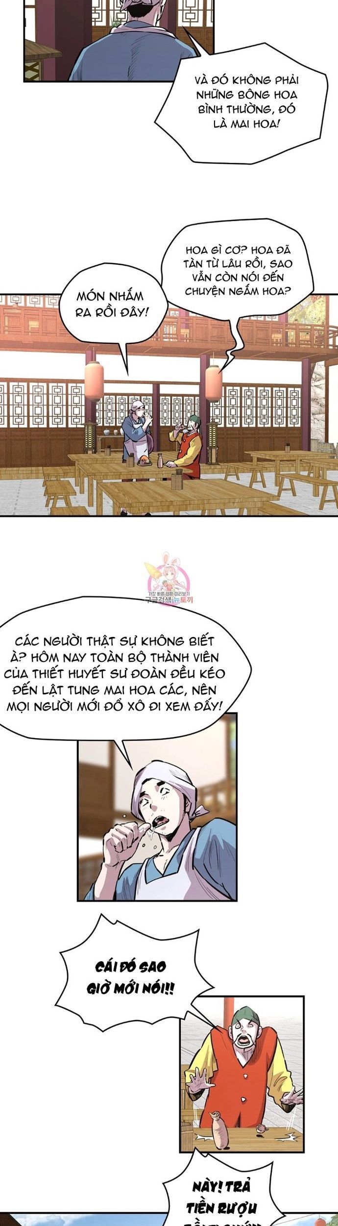 Bất Bại Quyền Ma Chap 306 - Next Chap 307