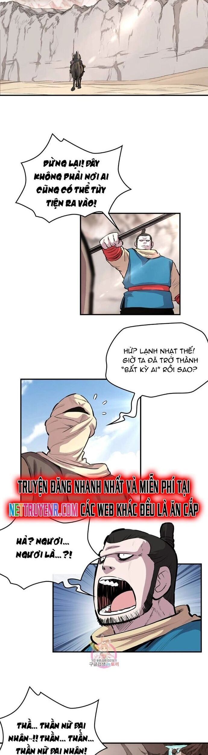 Bất Bại Quyền Ma Chap 307 - Next Chap 308