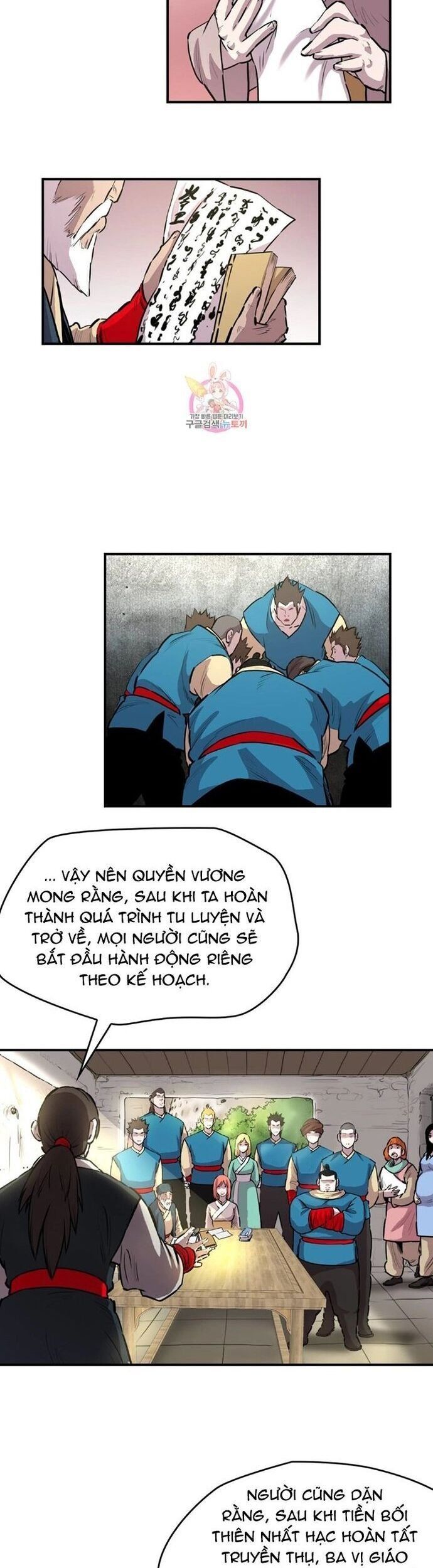 Bất Bại Quyền Ma Chap 307 - Next Chap 308