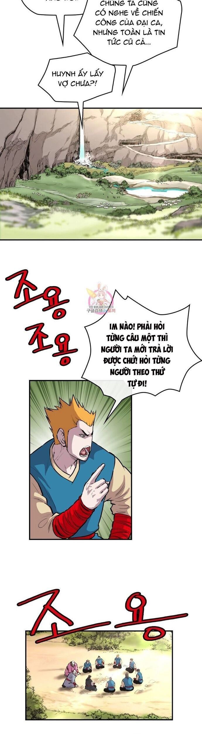 Bất Bại Quyền Ma Chap 307 - Next Chap 308
