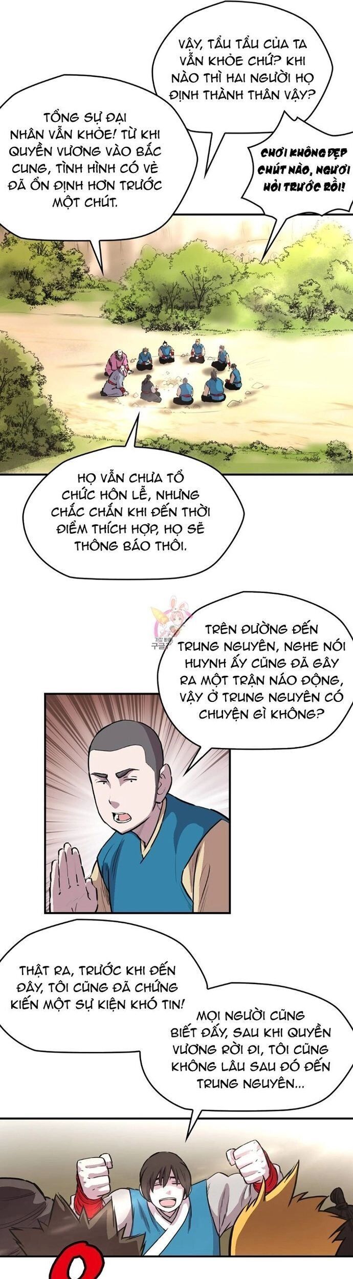 Bất Bại Quyền Ma Chap 307 - Next Chap 308
