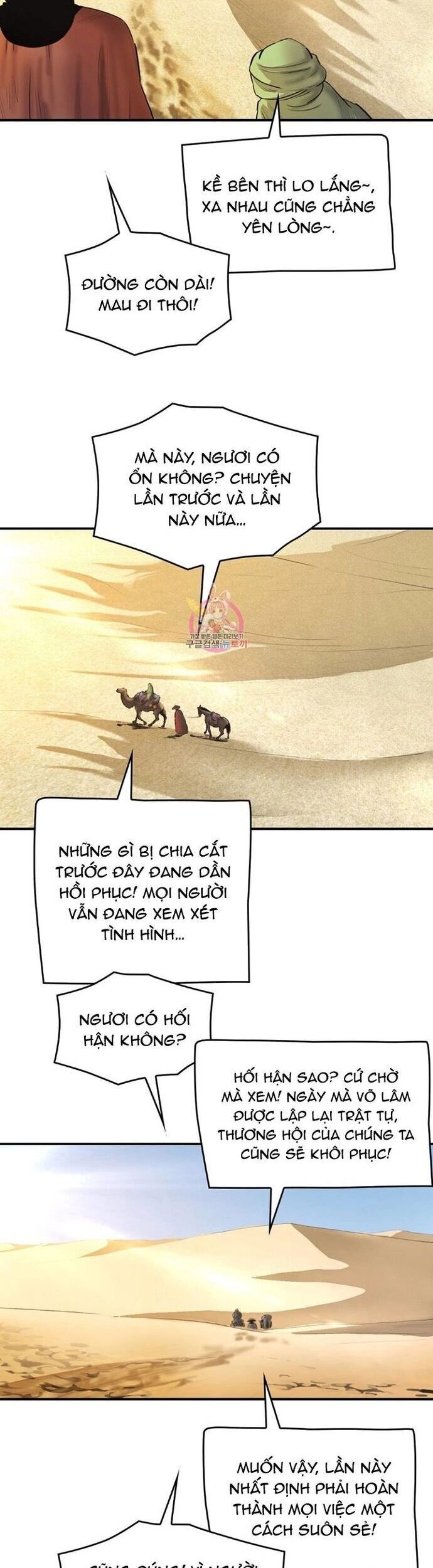 Bất Bại Quyền Ma Chap 307 - Next Chap 308