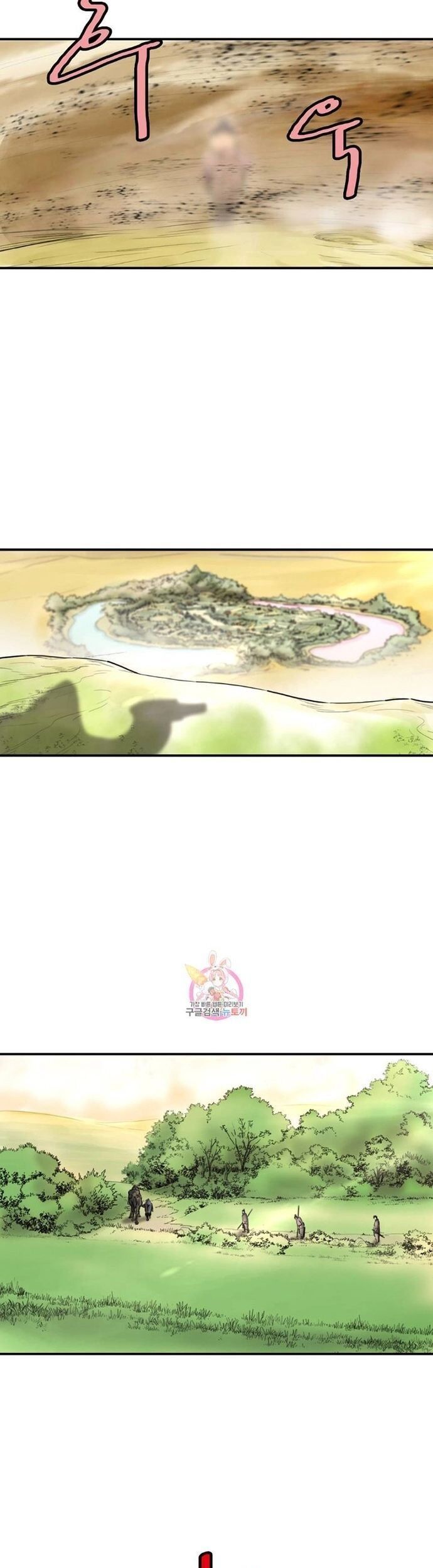Bất Bại Quyền Ma Chap 307 - Next Chap 308