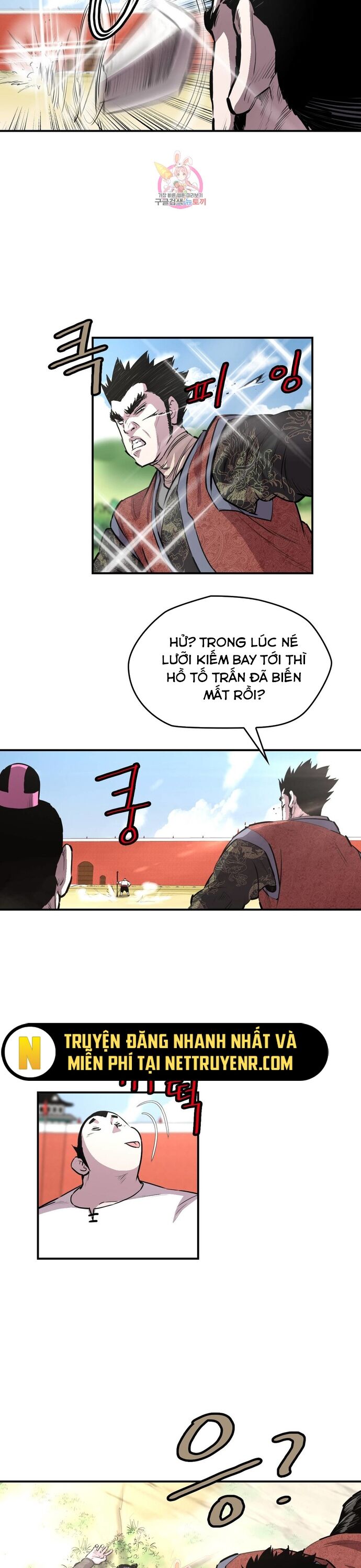 Bất Bại Quyền Ma Chap 308 - Next Chap 309