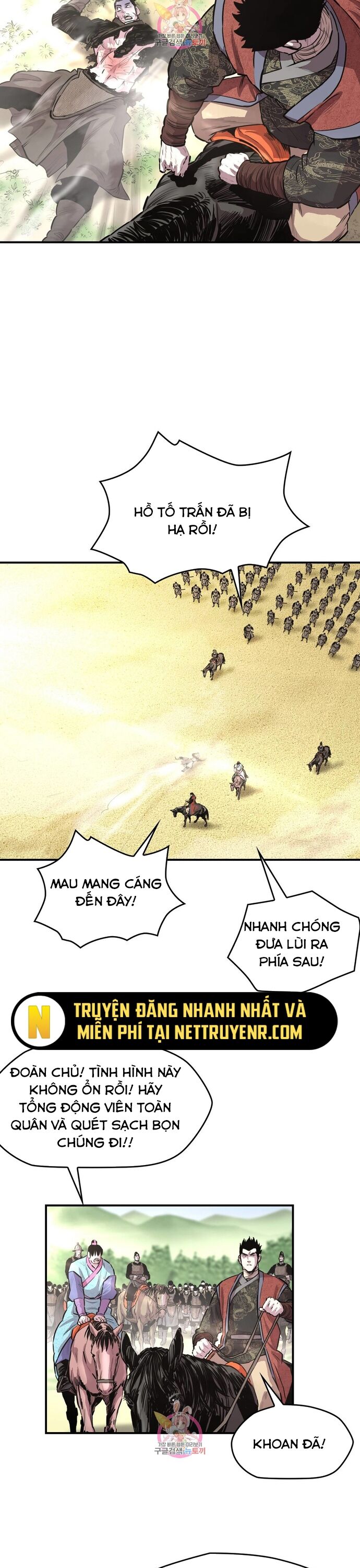Bất Bại Quyền Ma Chap 308 - Next Chap 309