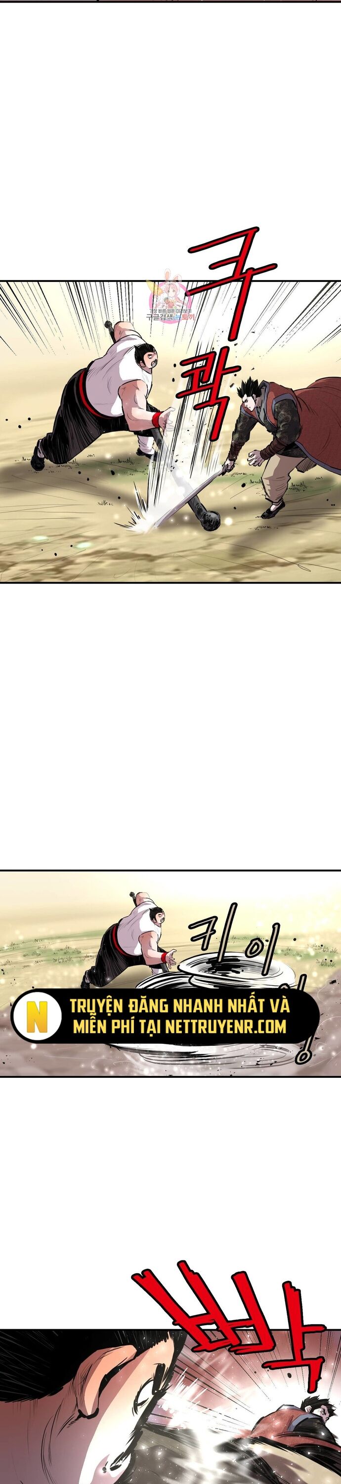 Bất Bại Quyền Ma Chap 308 - Next Chap 309